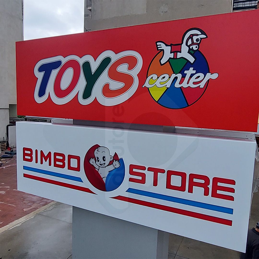 TOYS CENTER BIMBO STORE Totem retroilluminato in Dibond e Plexiglas a LED